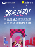 国产在线视频99